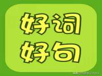 东莞市恒源教育科技有限公司