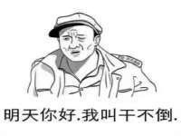 东莞市恒源教育科技有限公司