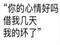 东莞市恒源教育科技有限公司
