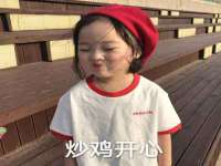 东莞市恒源教育科技有限公司