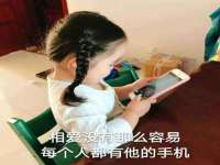 东莞市恒源教育科技有限公司
