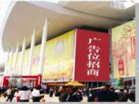 东莞市恒源教育科技有限公司