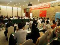 东莞市恒源教育科技有限公司