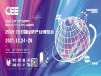 东莞市恒源教育科技有限公司