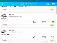 东莞市恒源教育科技有限公司