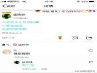 东莞市恒源教育科技有限公司