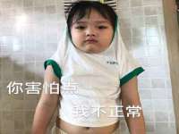 东莞市恒源教育科技有限公司