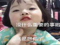 东莞市恒源教育科技有限公司