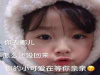 东莞市恒源教育科技有限公司