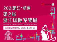 东莞市恒源教育科技有限公司