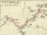 东莞市恒源教育科技有限公司