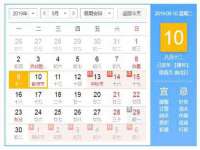 东莞市恒源教育科技有限公司