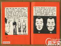 东莞市恒源教育科技有限公司