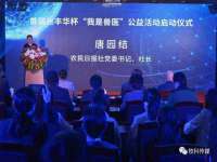 东莞市恒源教育科技有限公司