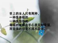 东莞市恒源教育科技有限公司