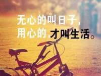 东莞市恒源教育科技有限公司