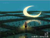 东莞市恒源教育科技有限公司