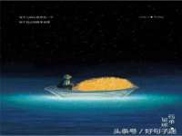 东莞市恒源教育科技有限公司