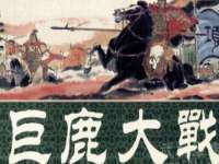 东莞市恒源教育科技有限公司