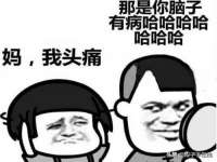 东莞市恒源教育科技有限公司