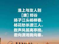 东莞市恒源教育科技有限公司