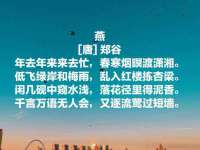 东莞市恒源教育科技有限公司