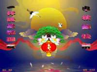 东莞市恒源教育科技有限公司