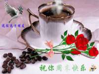 东莞市恒源教育科技有限公司