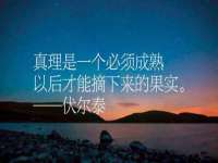 东莞市恒源教育科技有限公司