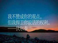 东莞市恒源教育科技有限公司