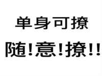 东莞市恒源教育科技有限公司
