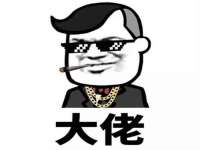 东莞市恒源教育科技有限公司