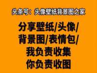 东莞市恒源教育科技有限公司