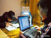东莞市恒源教育科技有限公司