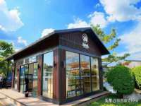 东莞市恒源教育科技有限公司