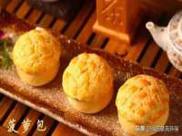 东莞市恒源教育科技有限公司