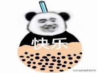 东莞市恒源教育科技有限公司