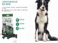 东莞市恒源教育科技有限公司