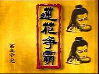 东莞市恒源教育科技有限公司
