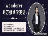 东莞市恒源教育科技有限公司