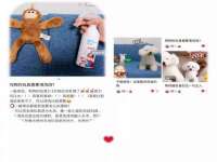 东莞市恒源教育科技有限公司