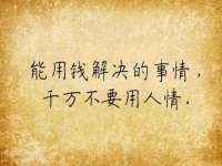 东莞市恒源教育科技有限公司