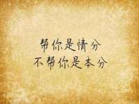 东莞市恒源教育科技有限公司