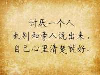 东莞市恒源教育科技有限公司