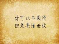 东莞市恒源教育科技有限公司