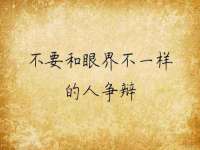 东莞市恒源教育科技有限公司