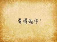 东莞市恒源教育科技有限公司