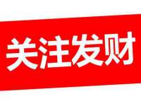 东莞市恒源教育科技有限公司