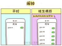 东莞市恒源教育科技有限公司