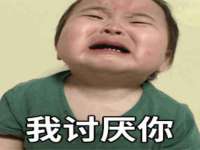 东莞市恒源教育科技有限公司